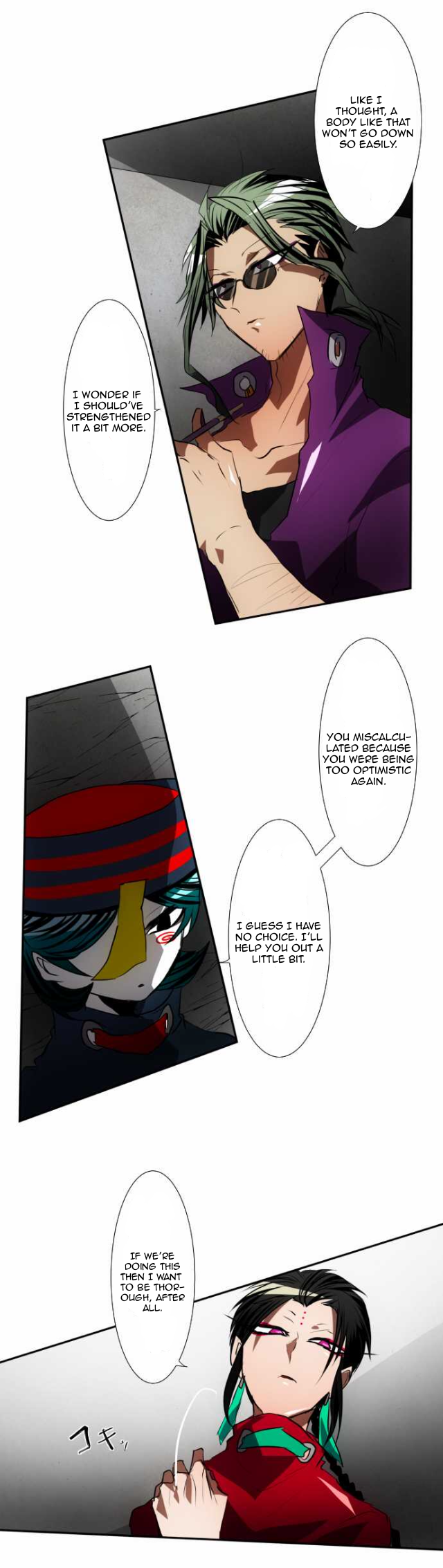 Nanbaka chapter 91 page 5