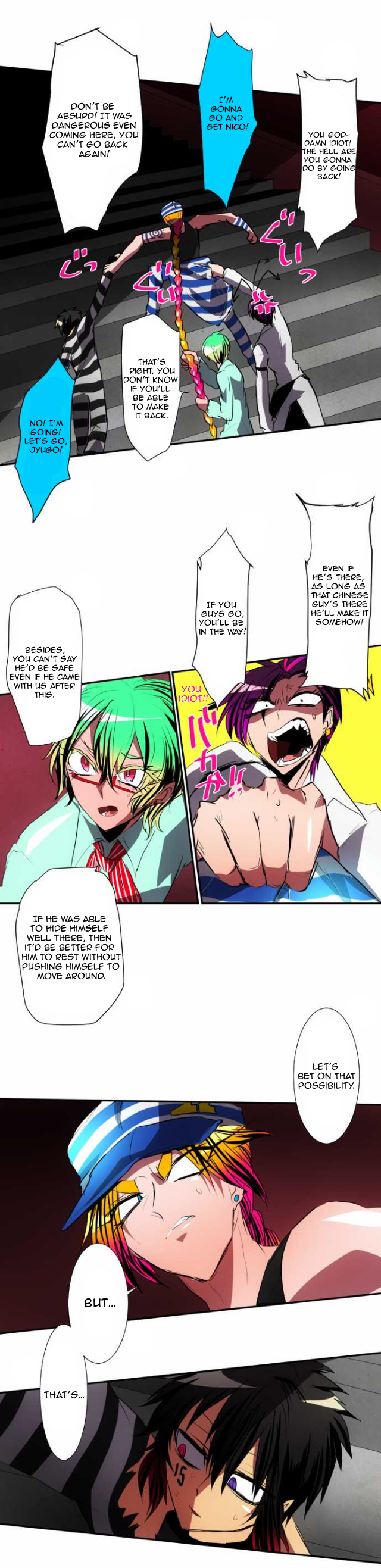 Nanbaka chapter 93 page 1
