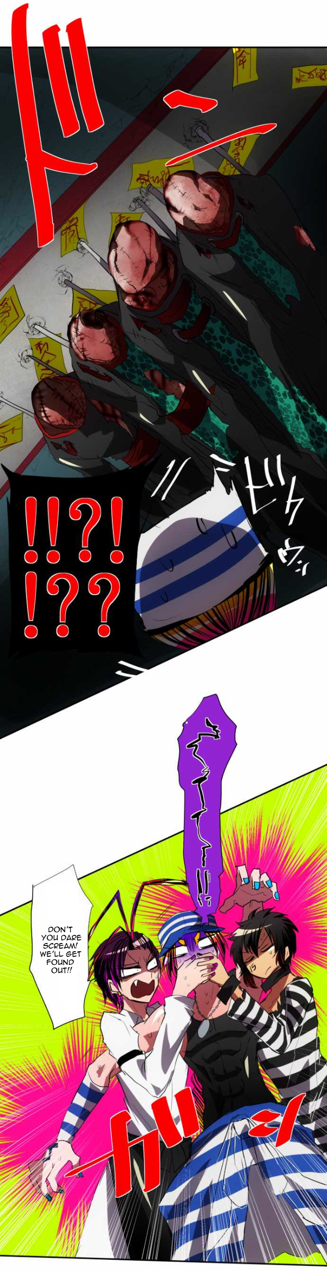 Nanbaka chapter 93 page 14