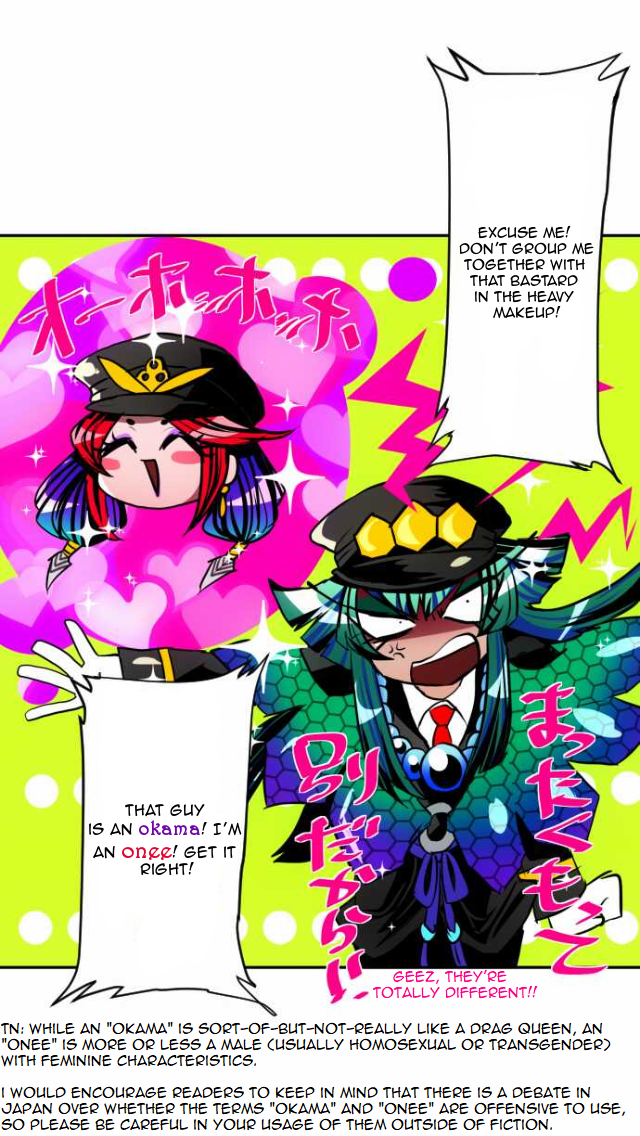 Nanbaka chapter 93 page 31