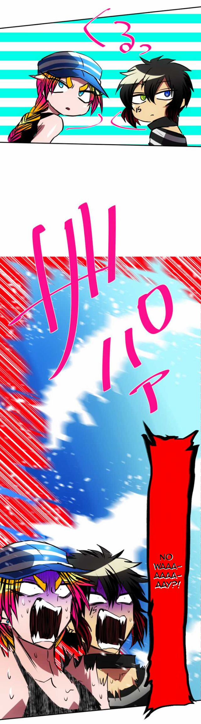 Nanbaka chapter 93 page 4