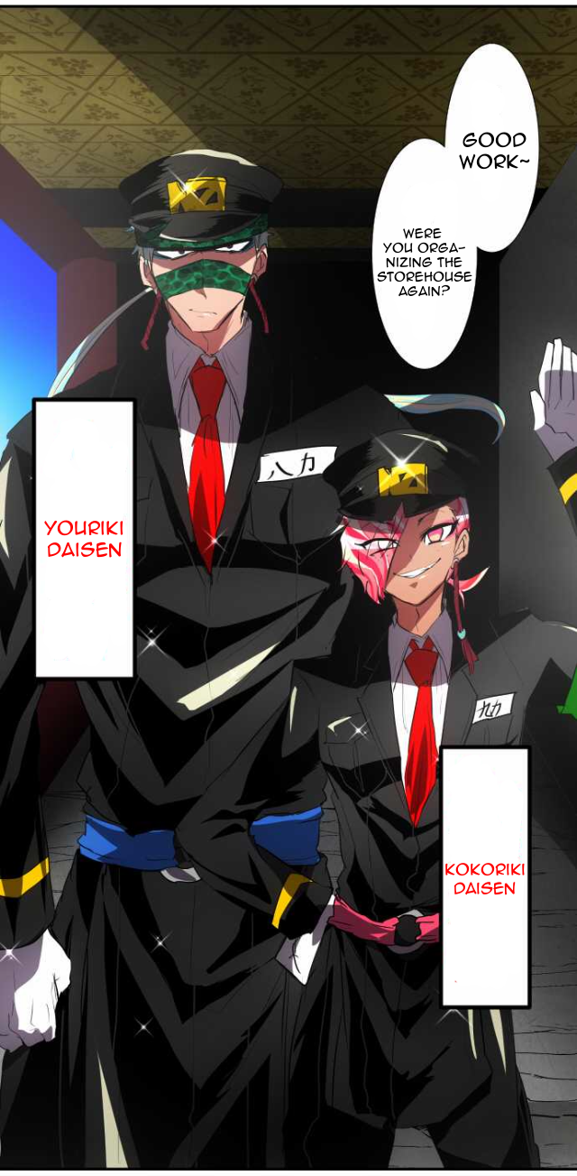 Nanbaka chapter 94 page 1