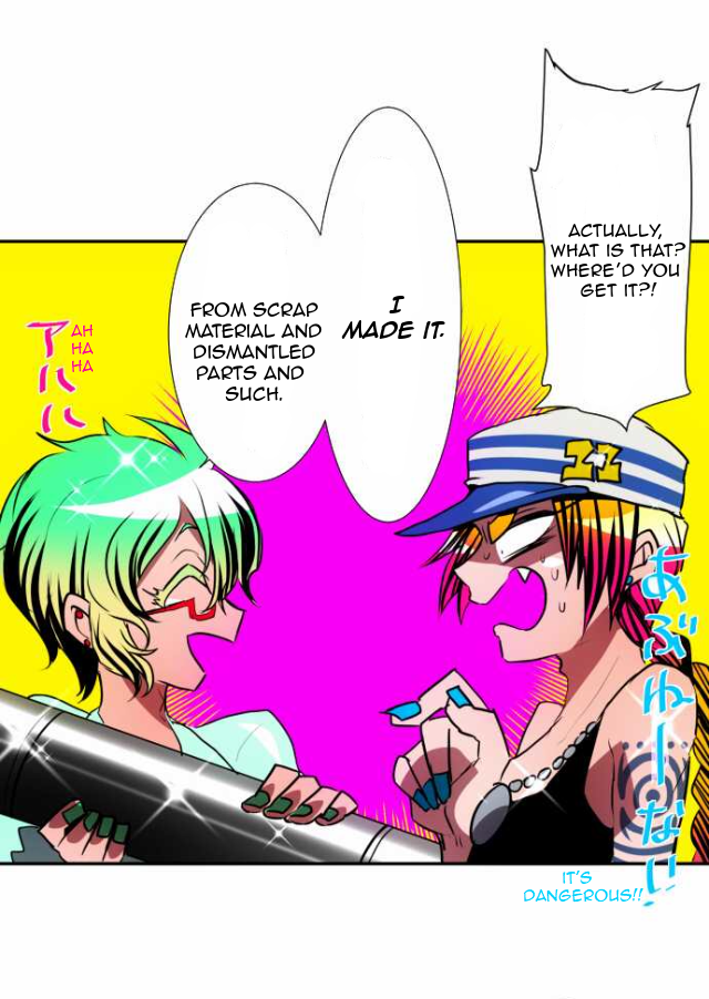 Nanbaka chapter 94 page 22