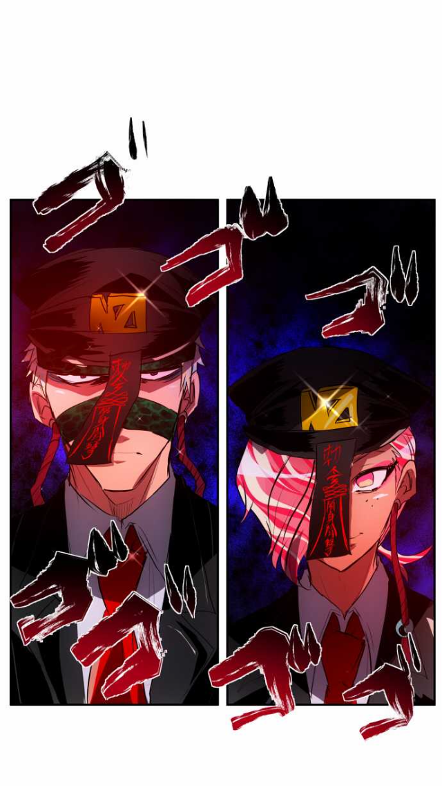 Nanbaka chapter 94 page 4