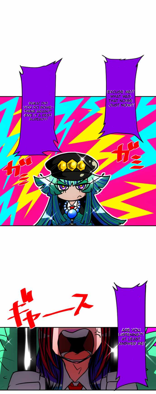 Nanbaka chapter 94 page 9