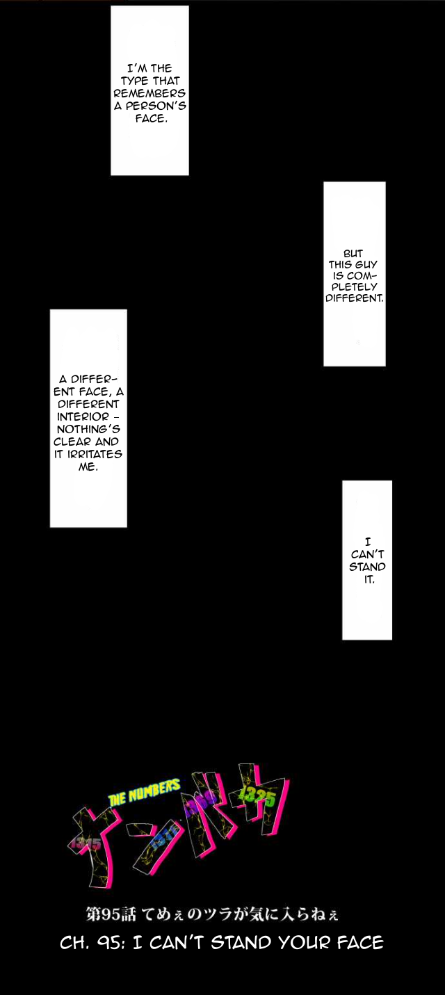 Nanbaka chapter 95 page 7