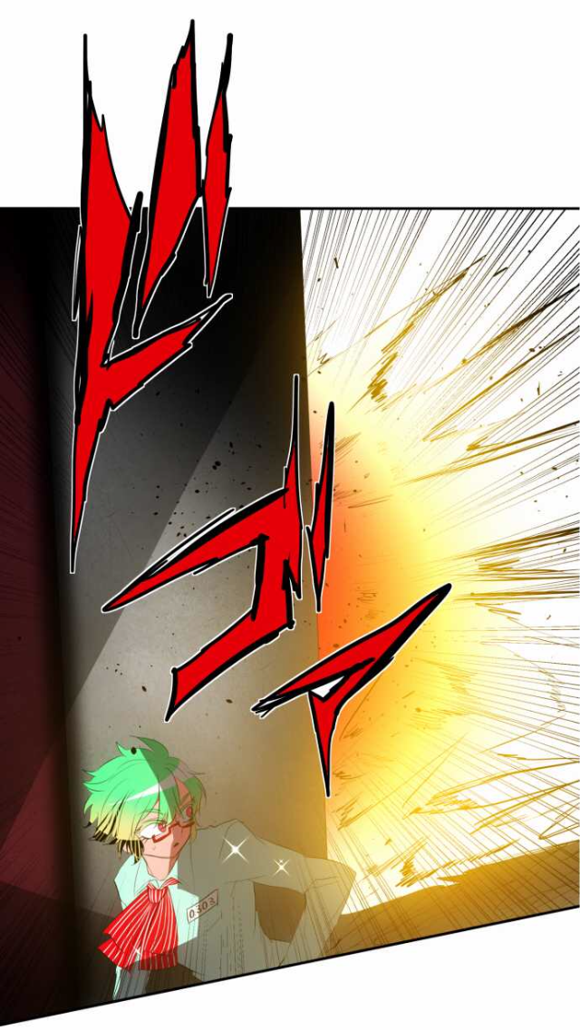 Nanbaka chapter 96 page 24