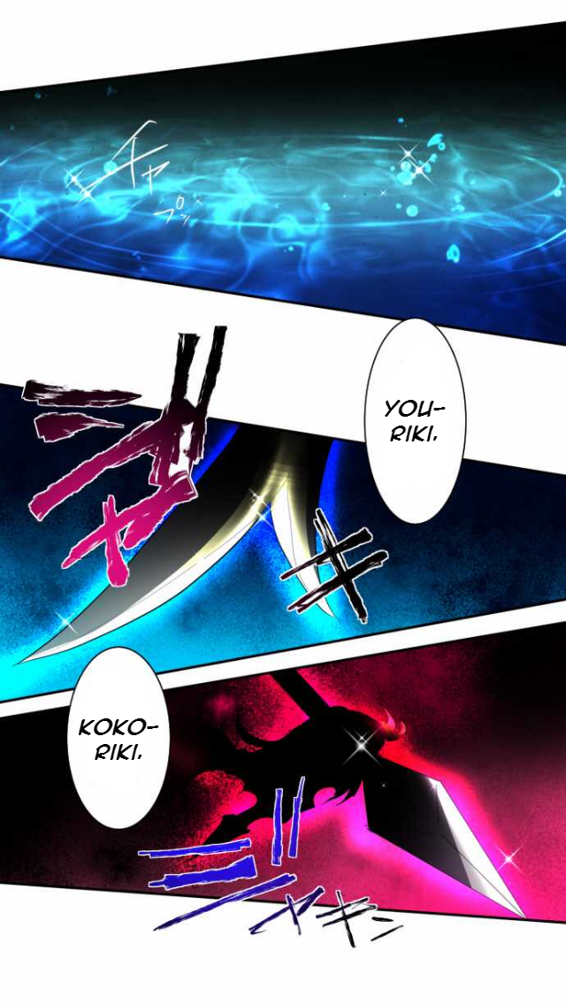 Nanbaka chapter 96 page 36