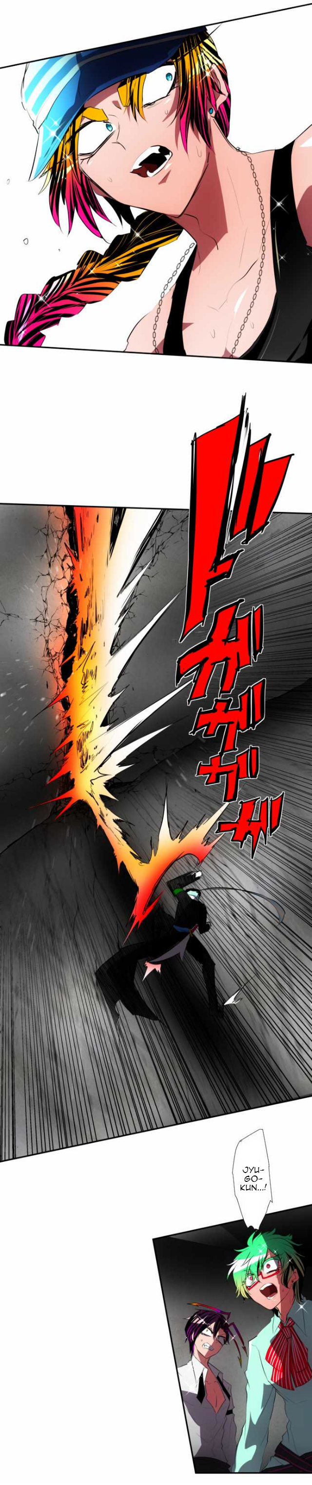 Nanbaka chapter 96 page 39