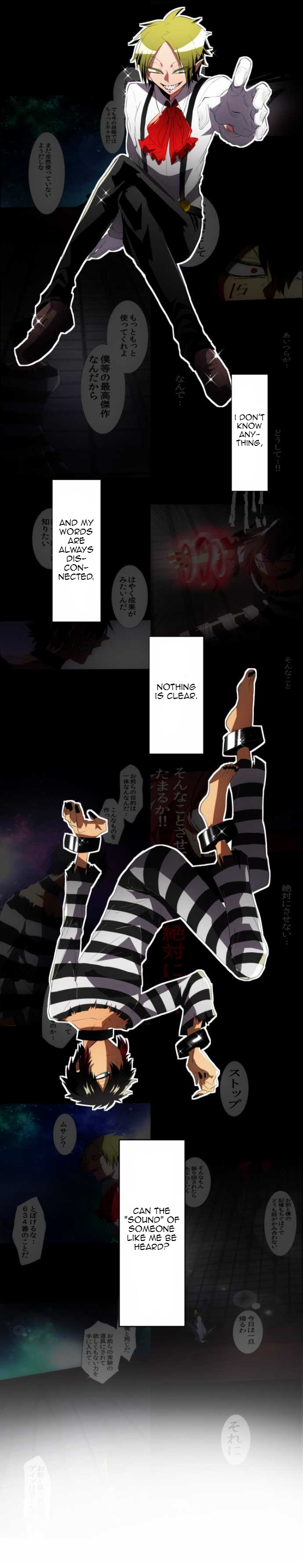 Nanbaka chapter 96 page 4