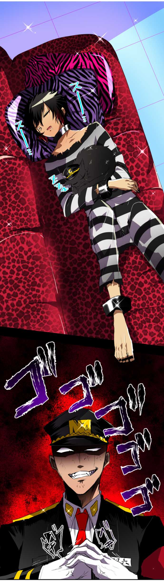 Nanbaka chapter 97.2 page 1