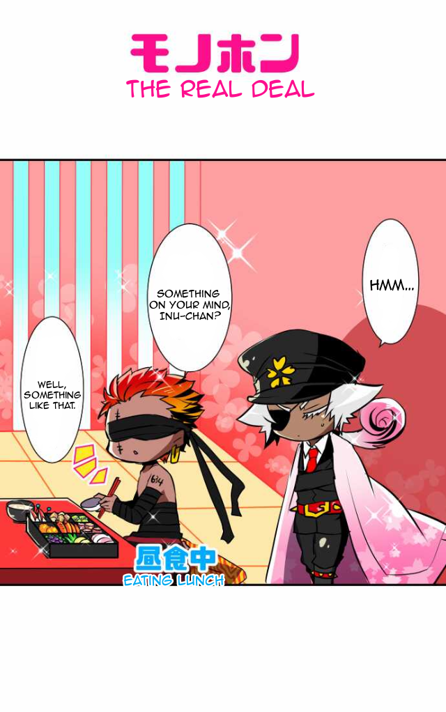 Nanbaka chapter 97.2 page 18