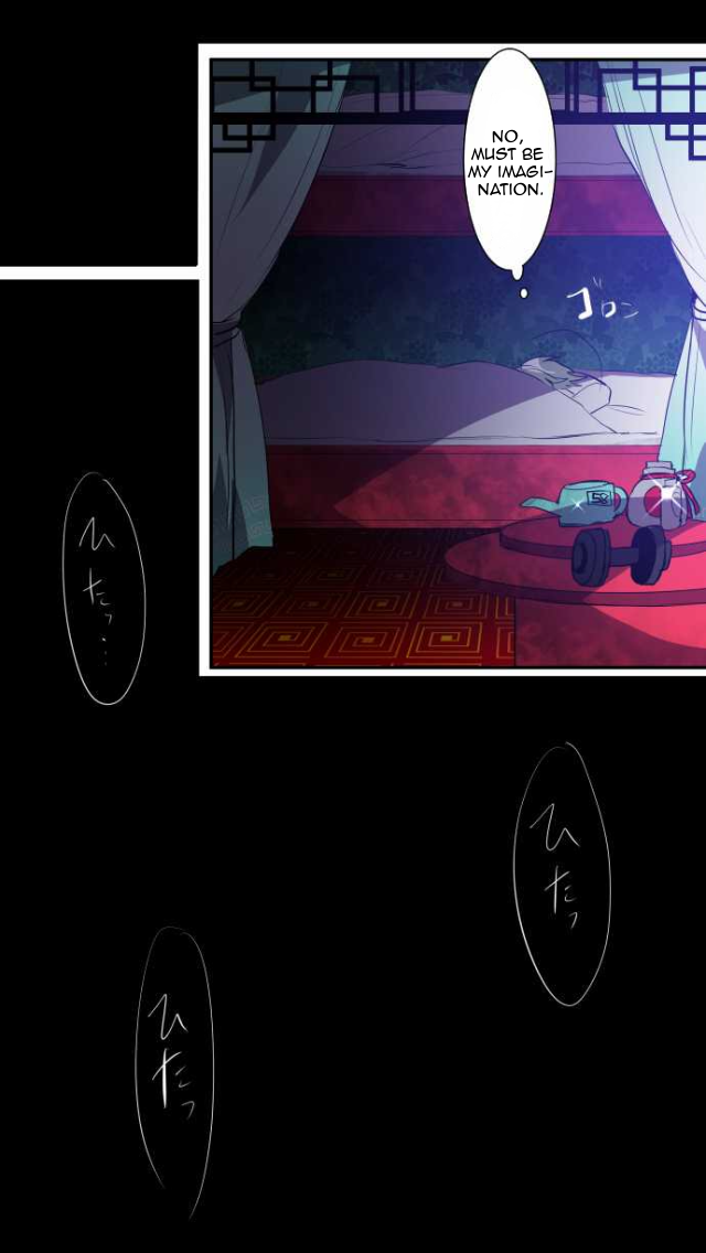 Nanbaka chapter 97.2 page 8