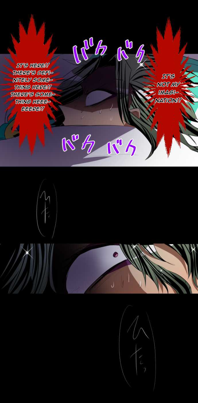 Nanbaka chapter 97.2 page 9