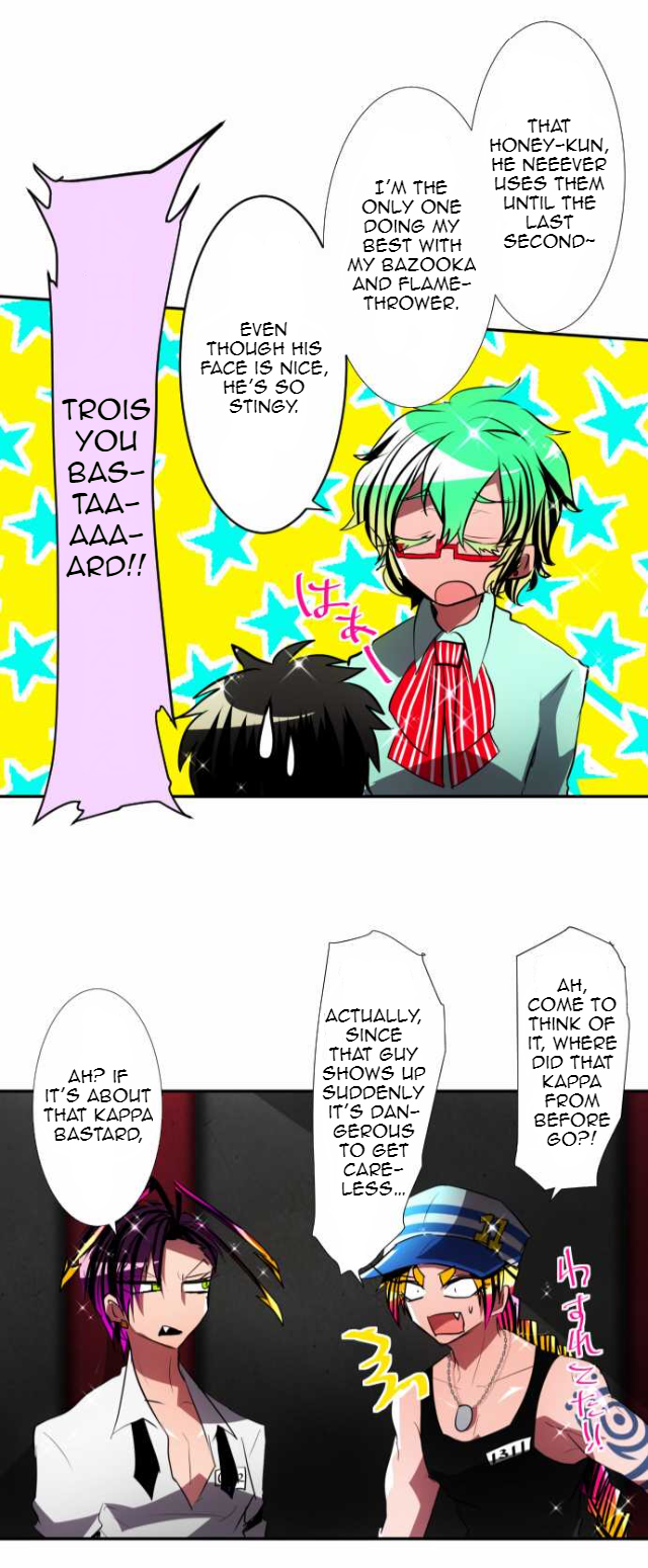 Nanbaka chapter 97 page 23