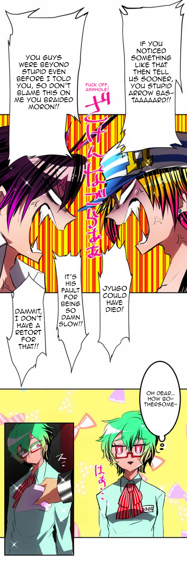 Nanbaka chapter 97 page 27