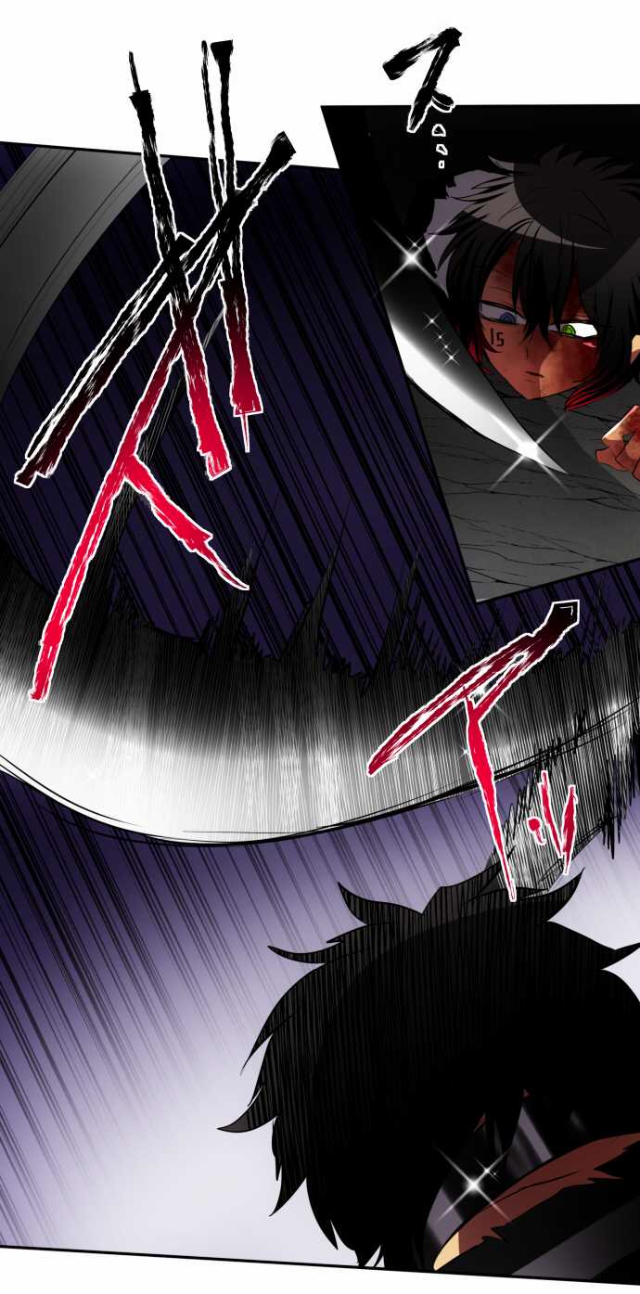 Nanbaka chapter 97 page 7