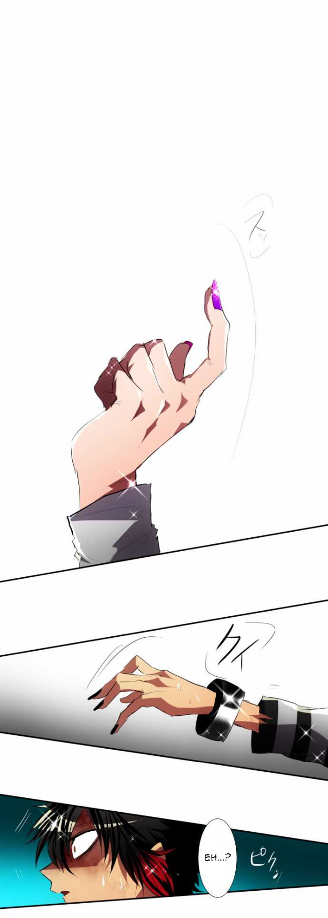 Nanbaka chapter 97 page 8