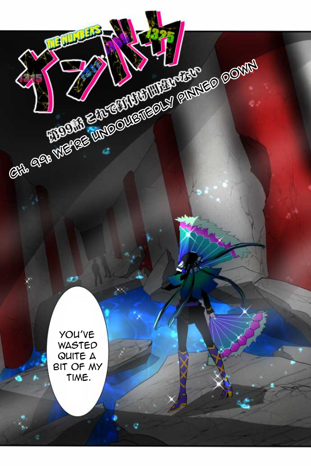 Nanbaka chapter 99 page 1