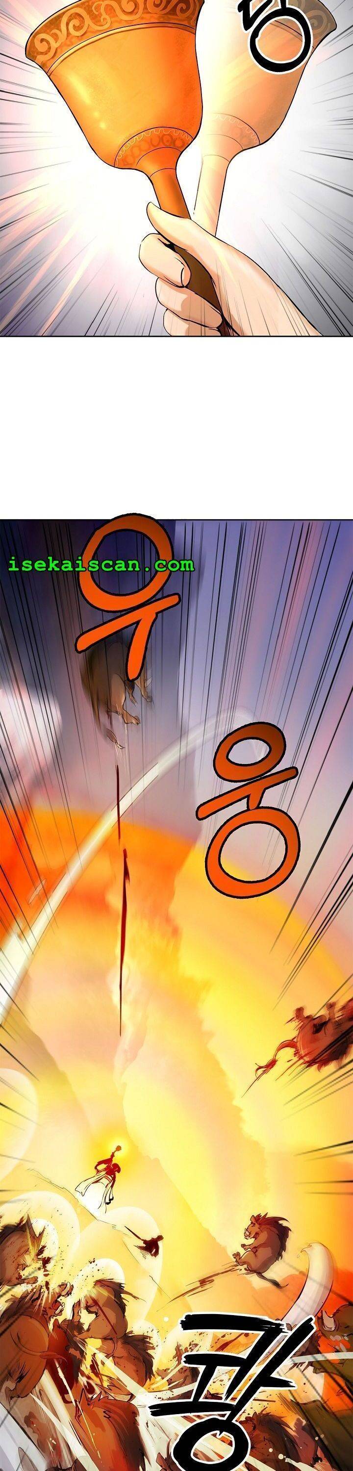 Nangseon Story chapter 10 page 13