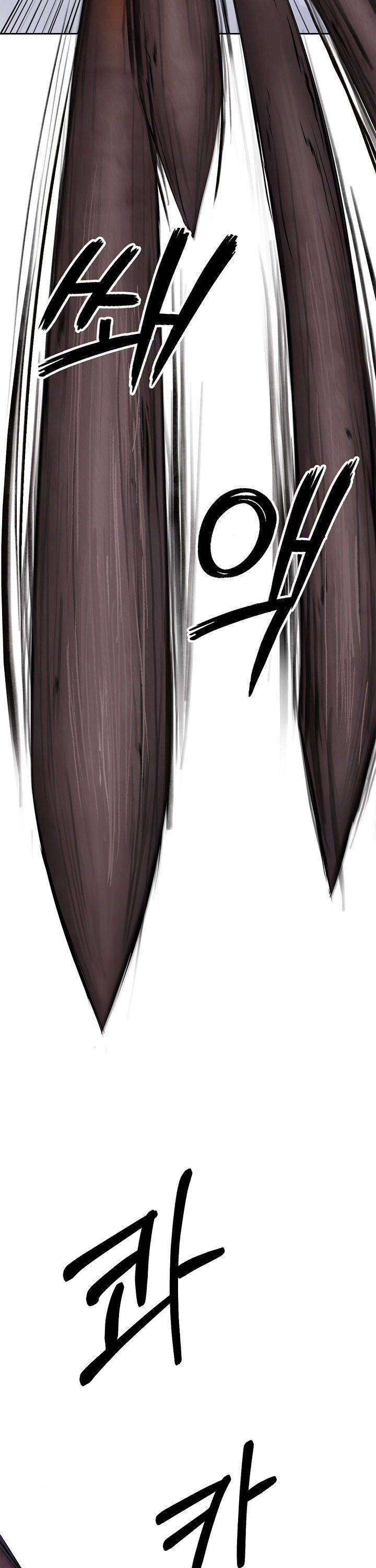 Nangseon Story chapter 10 page 18