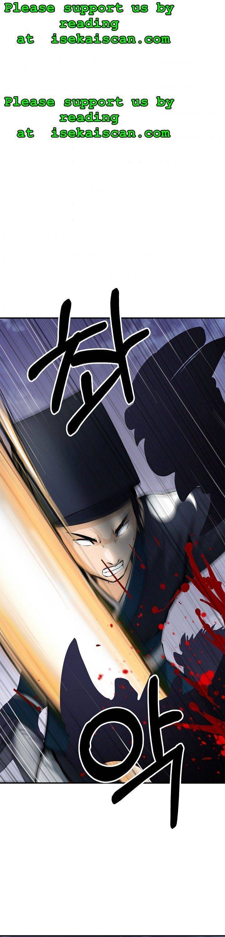 Nangseon Story chapter 10 page 2