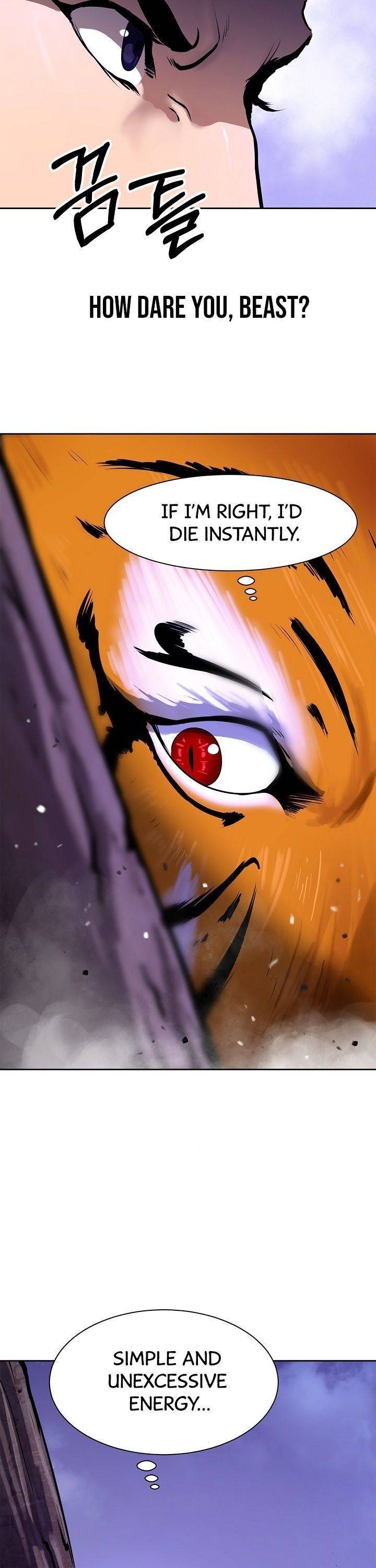 Nangseon Story chapter 10 page 20