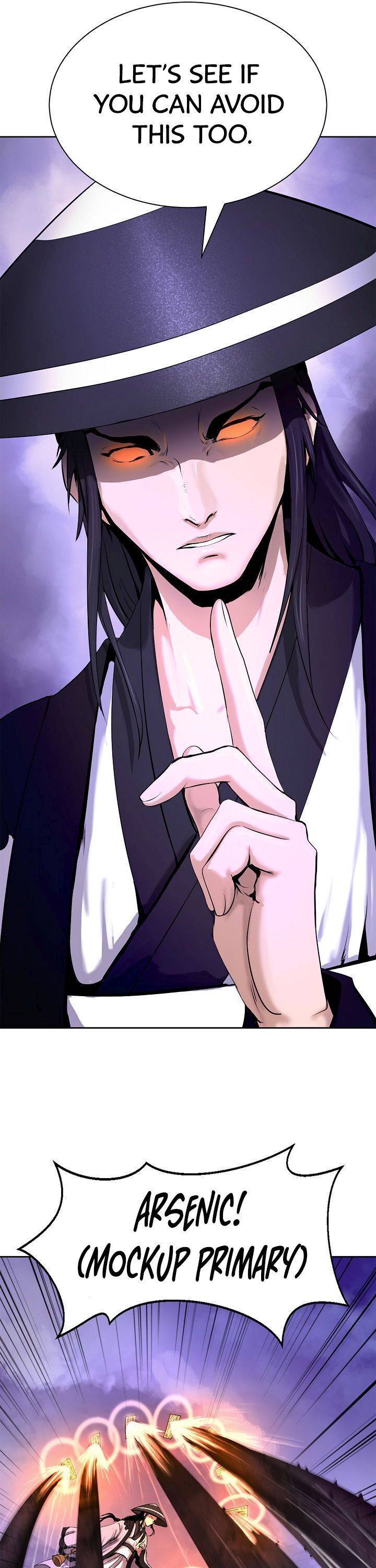 Nangseon Story chapter 10 page 22