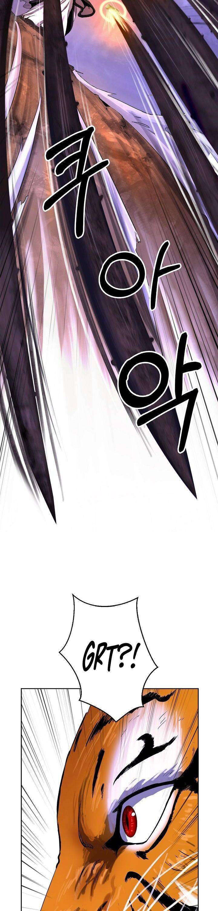 Nangseon Story chapter 10 page 23