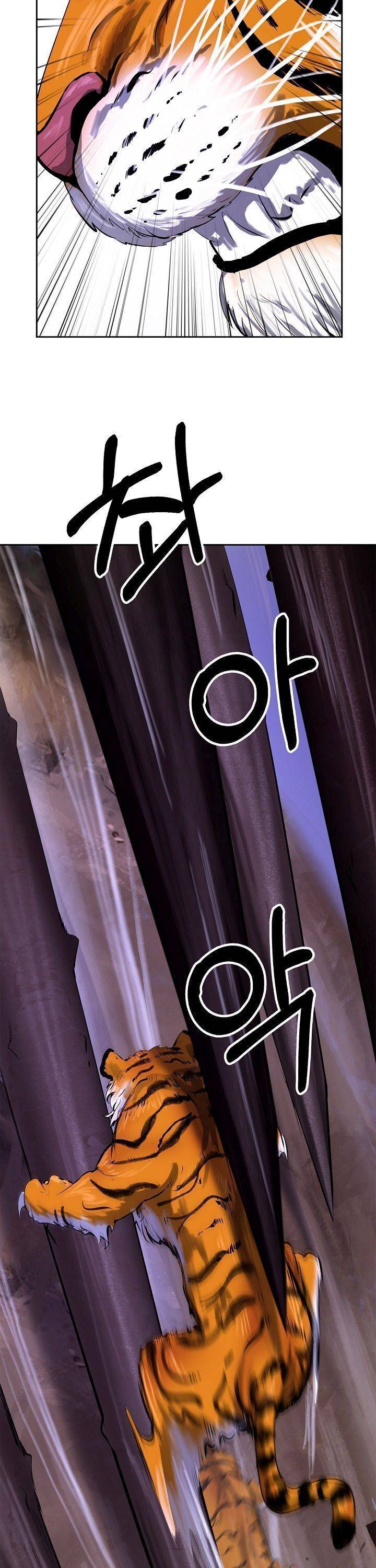 Nangseon Story chapter 10 page 24