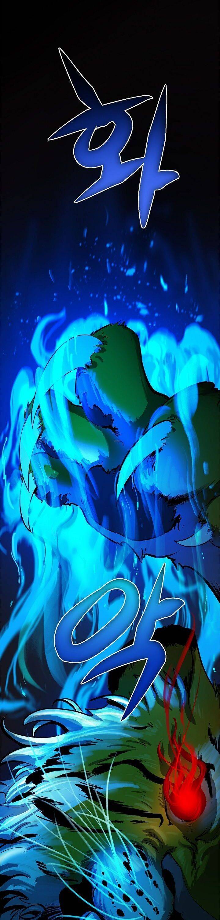 Nangseon Story chapter 10 page 31