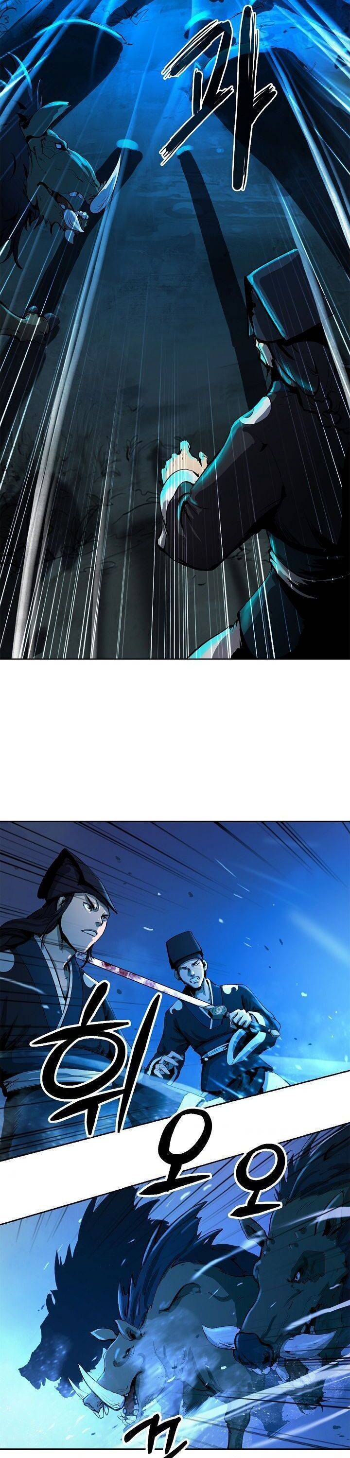 Nangseon Story chapter 10 page 33