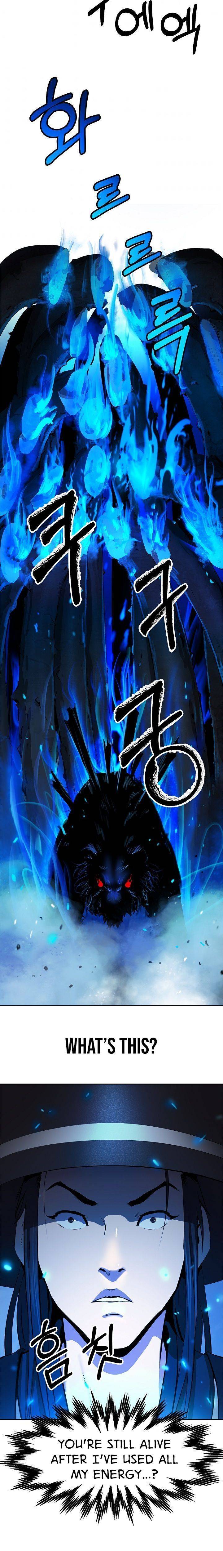 Nangseon Story chapter 10 page 34