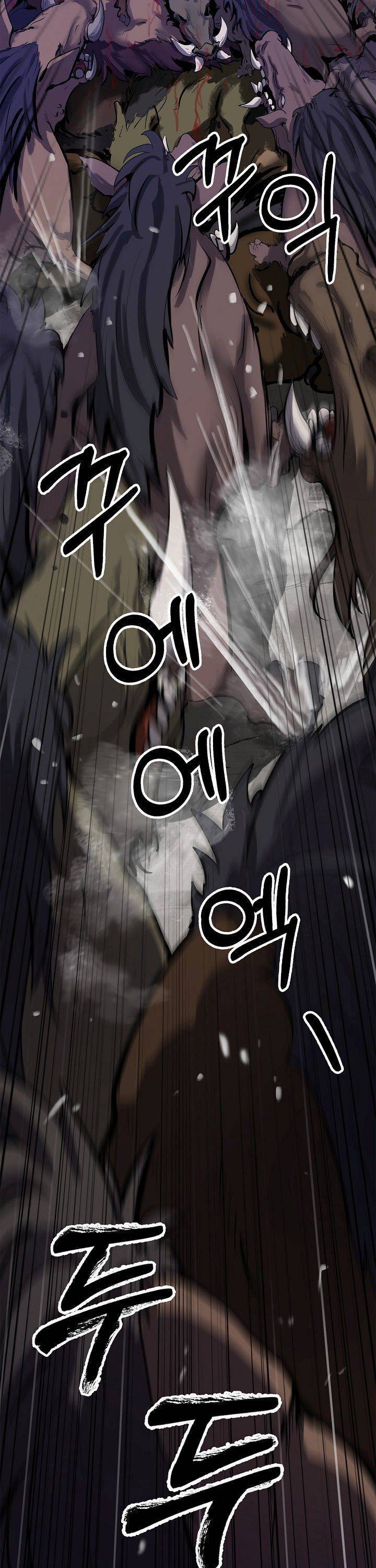 Nangseon Story chapter 10 page 4