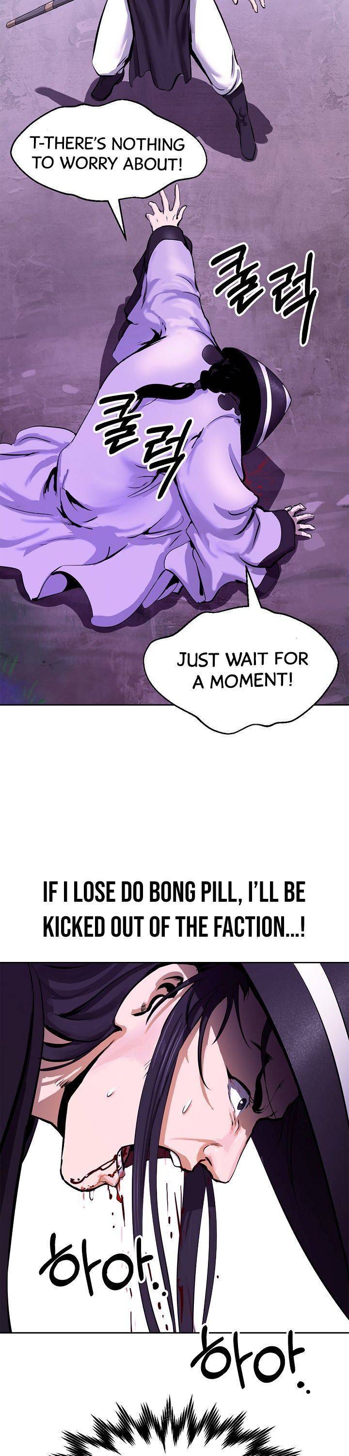 Nangseon Story chapter 10 page 42