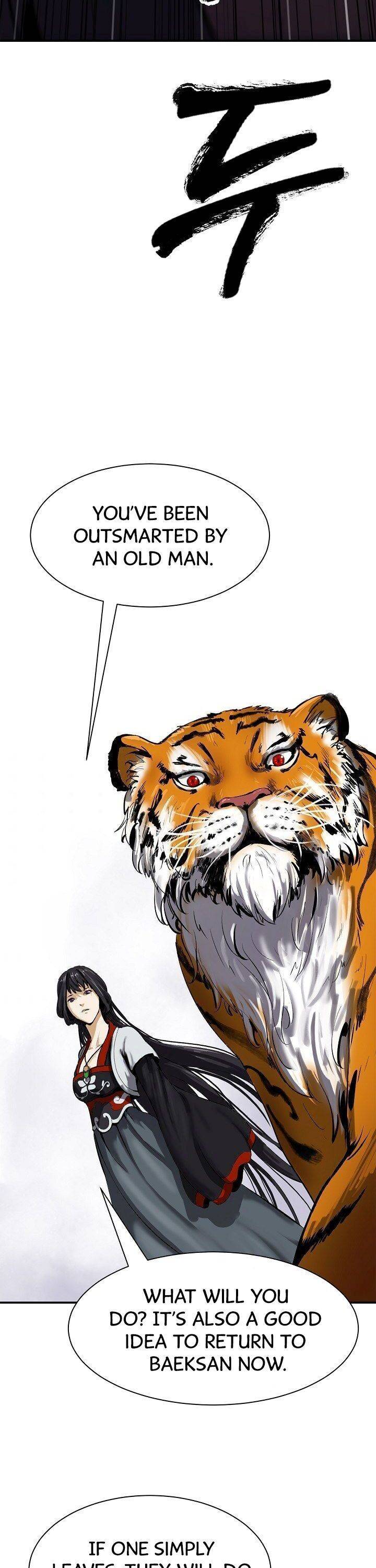 Nangseon Story chapter 10 page 5