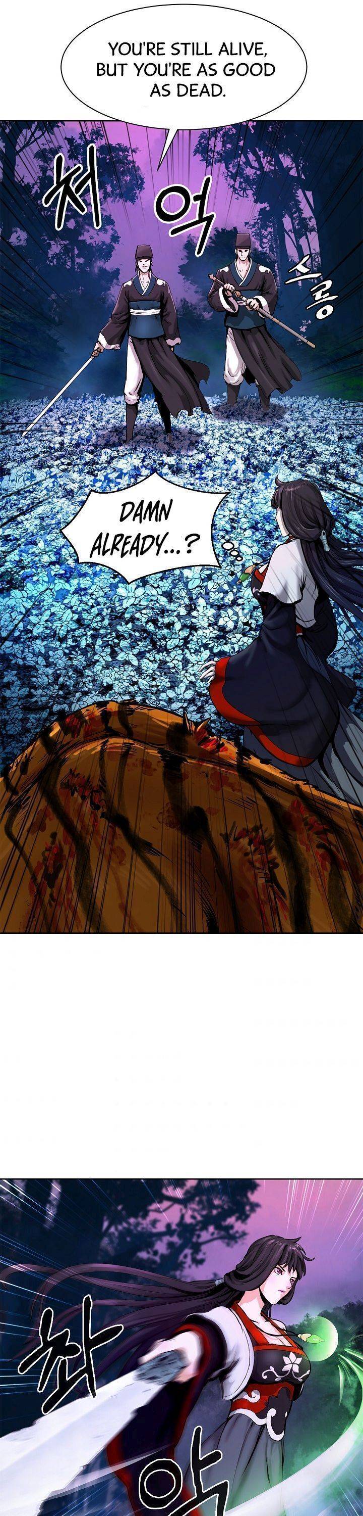 Nangseon Story chapter 11 page 17