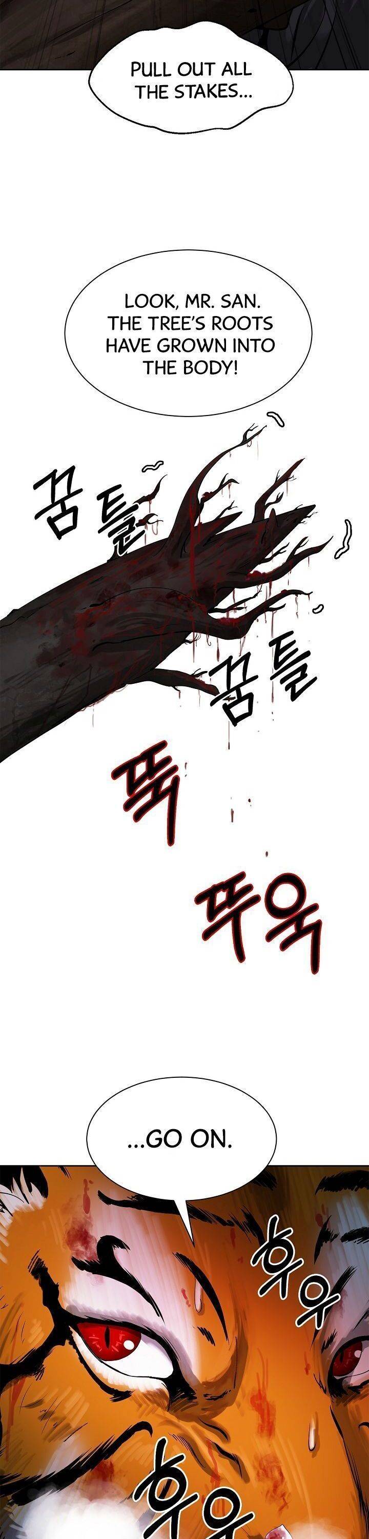 Nangseon Story chapter 11 page 8