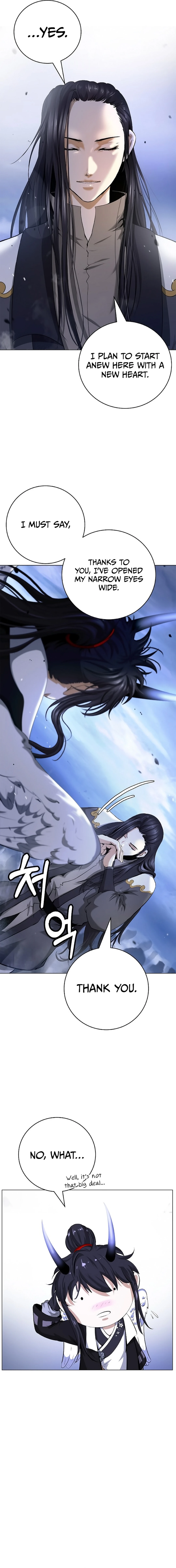 Nangseon Story chapter 131 page 12