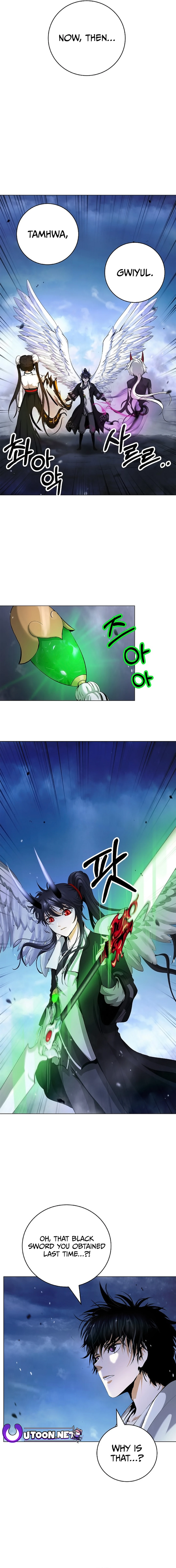 Nangseon Story chapter 131 page 13