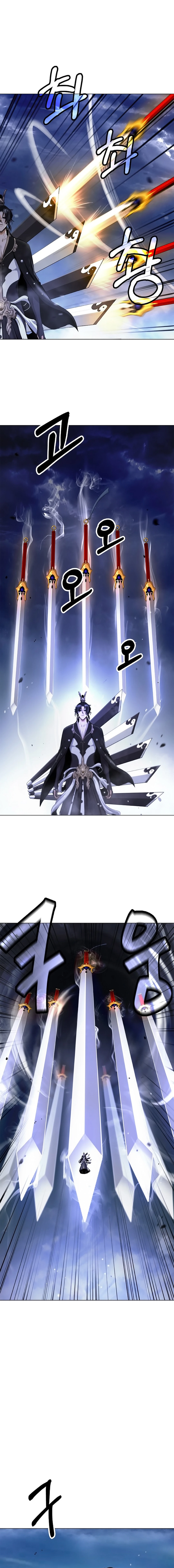 Nangseon Story chapter 131 page 20