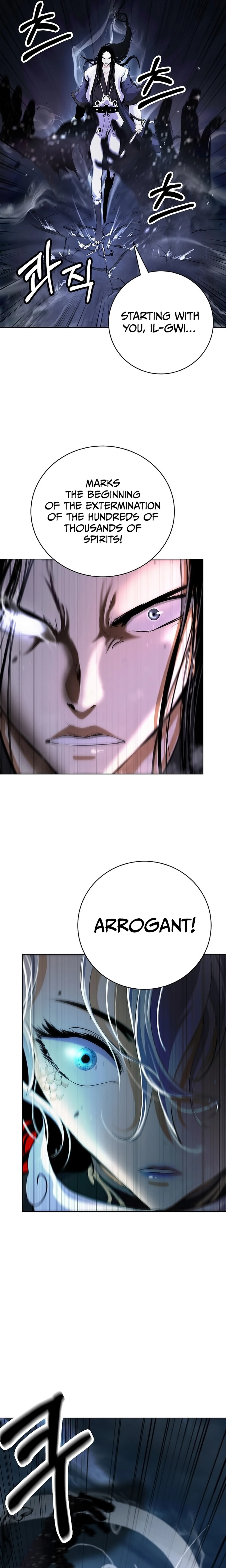 Nangseon Story chapter 131 page 4