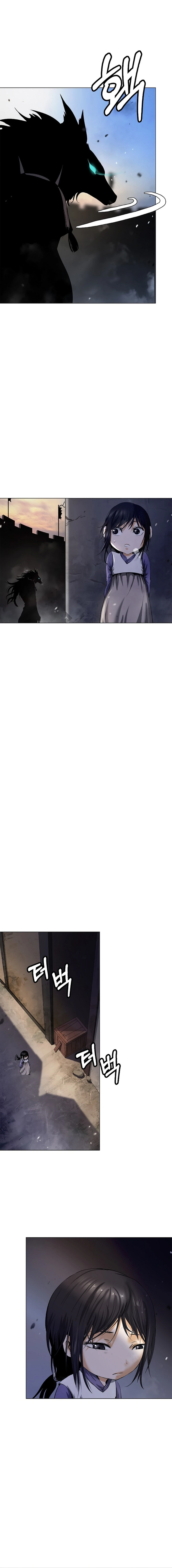 Nangseon Story chapter 133 page 9