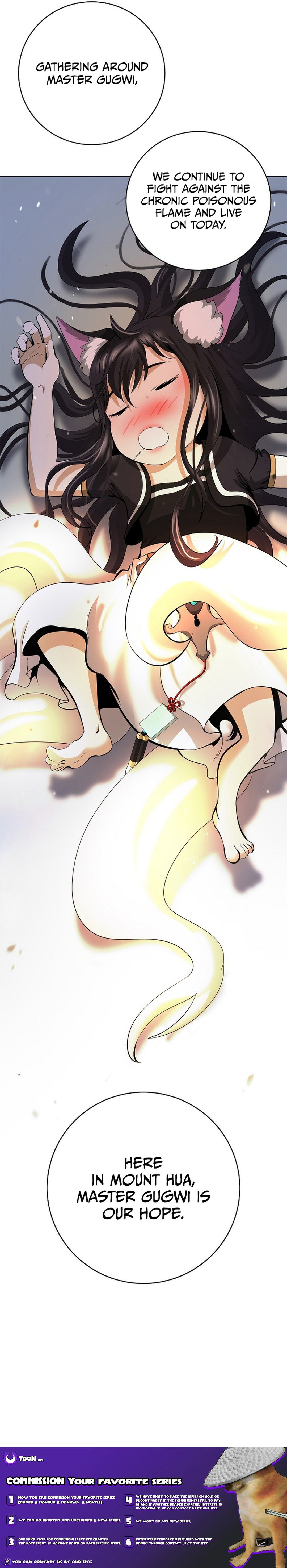 Nangseon Story chapter 134 page 16