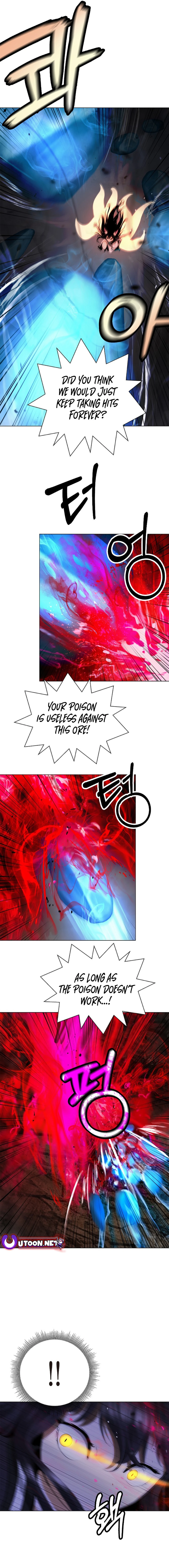 Nangseon Story chapter 137 page 15