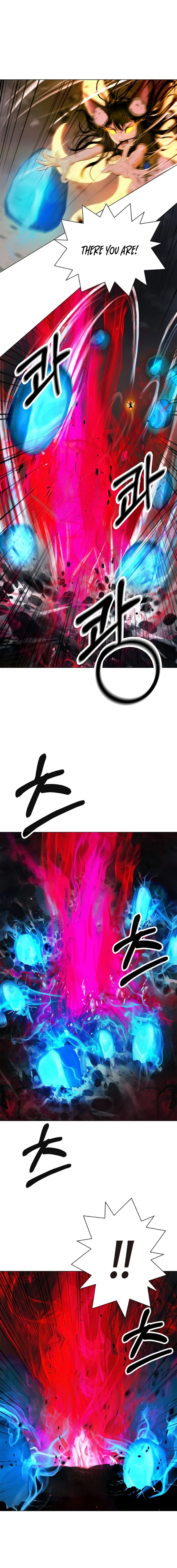 Nangseon Story chapter 137 page 16