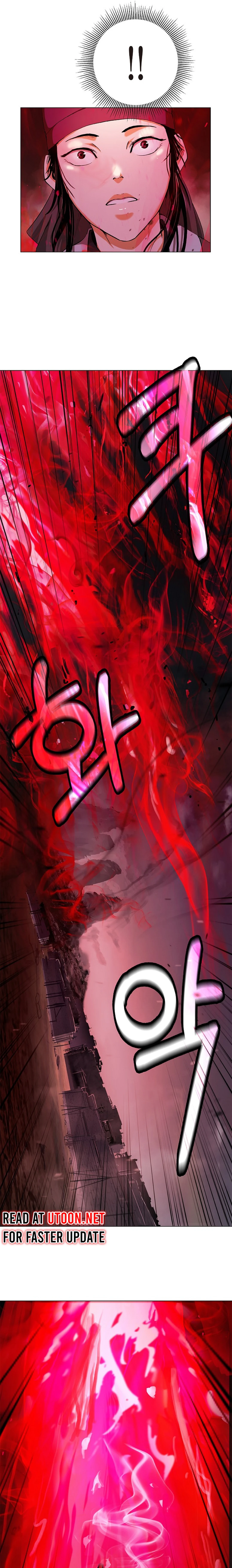 Nangseon Story chapter 137 page 2