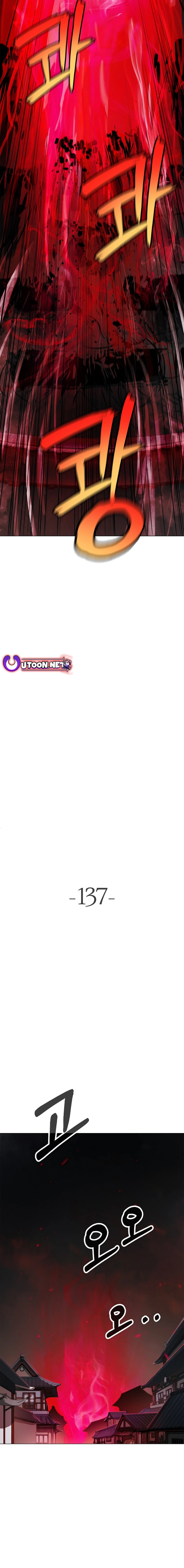 Nangseon Story chapter 137 page 3