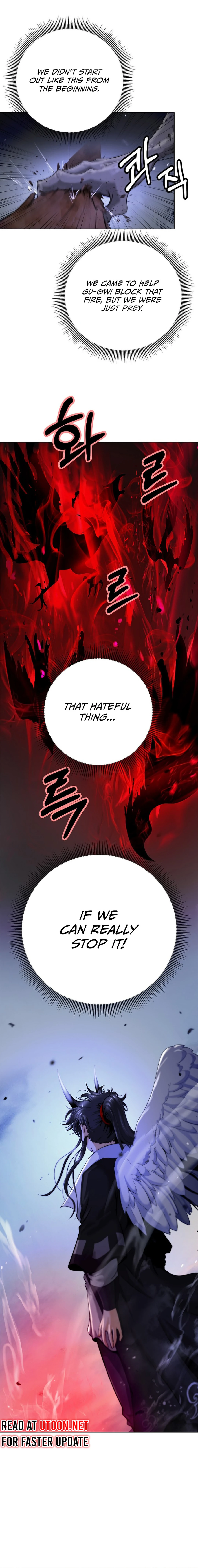 Nangseon Story chapter 137 page 6