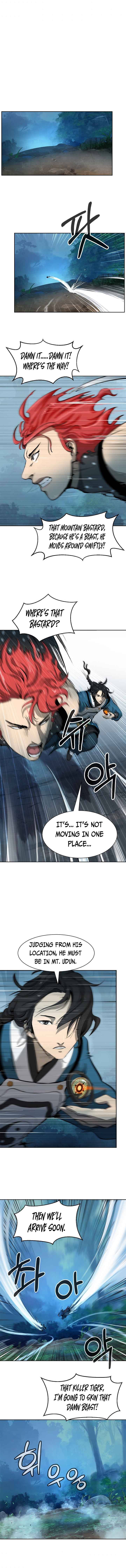 Nangseon Story chapter 16 page 12